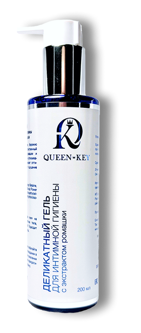 Деликатный гель для интимной гигиены с экстрактом ромашки Queen Key, 200 мл